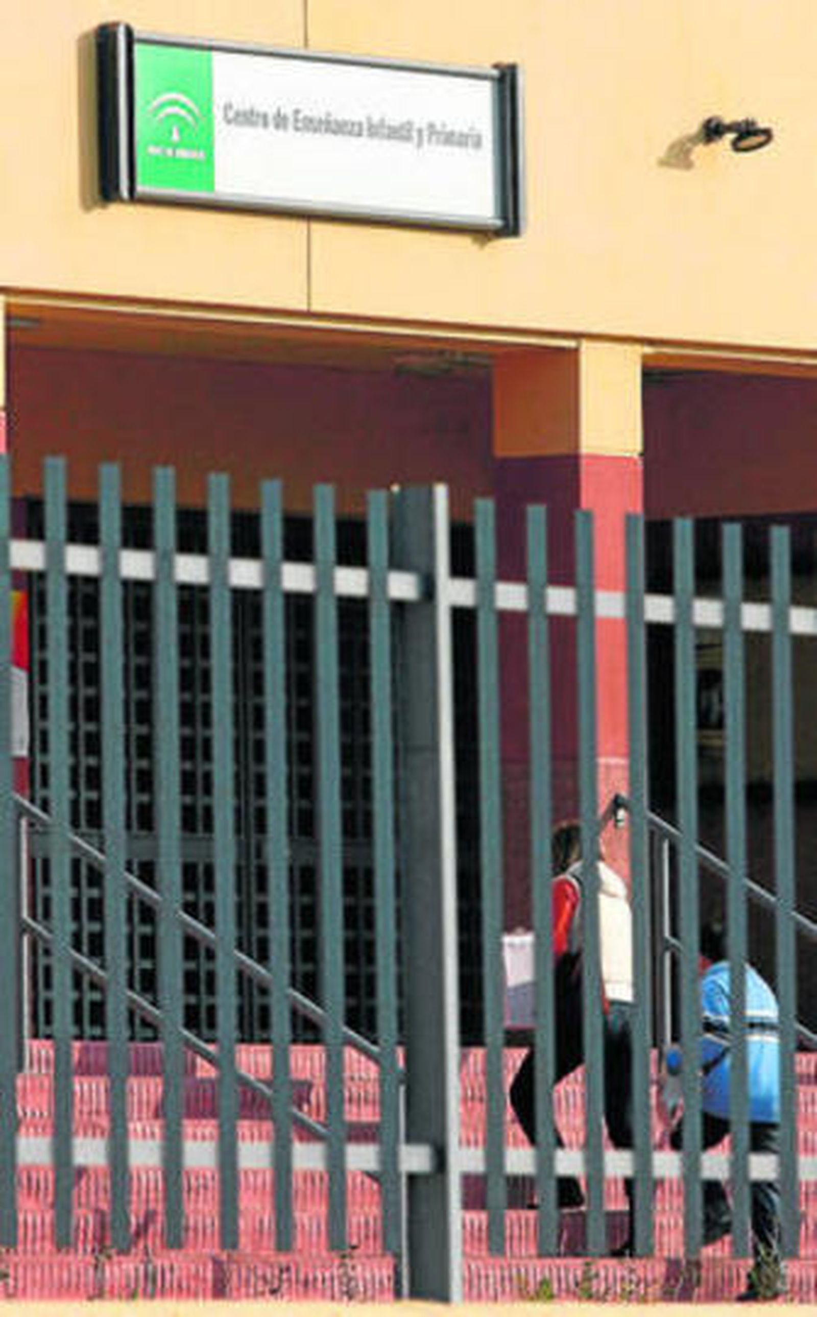 Uno de los centros de Infantil y Primaria de la zona de Teatinos.