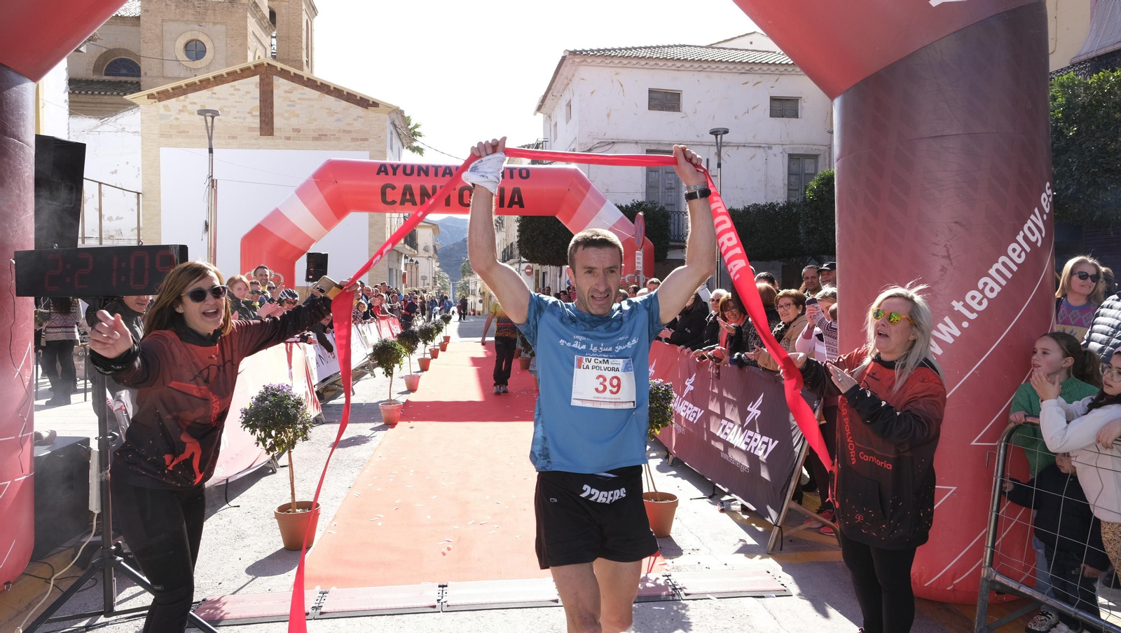 Fotogalería II del IV Trail La Pólvora, de Cantoria