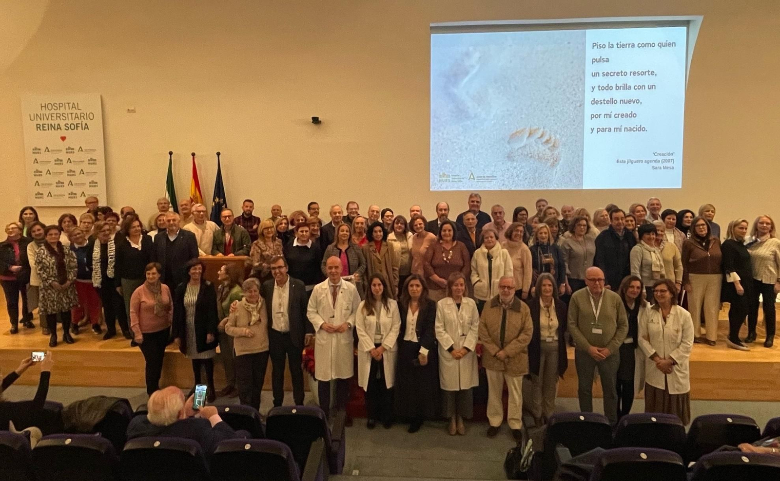 Homenaje a los jubilados de este año del Hospital Reina Sofía.