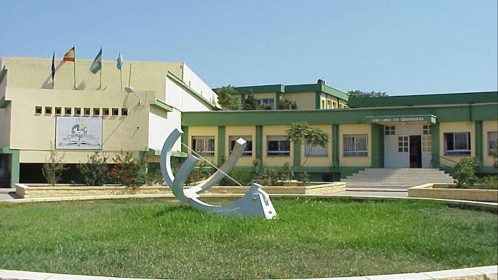 Fachada del Instituto Mar de Poniente de La Línea Fachada del Instituto Mar de Poniente de La Línea