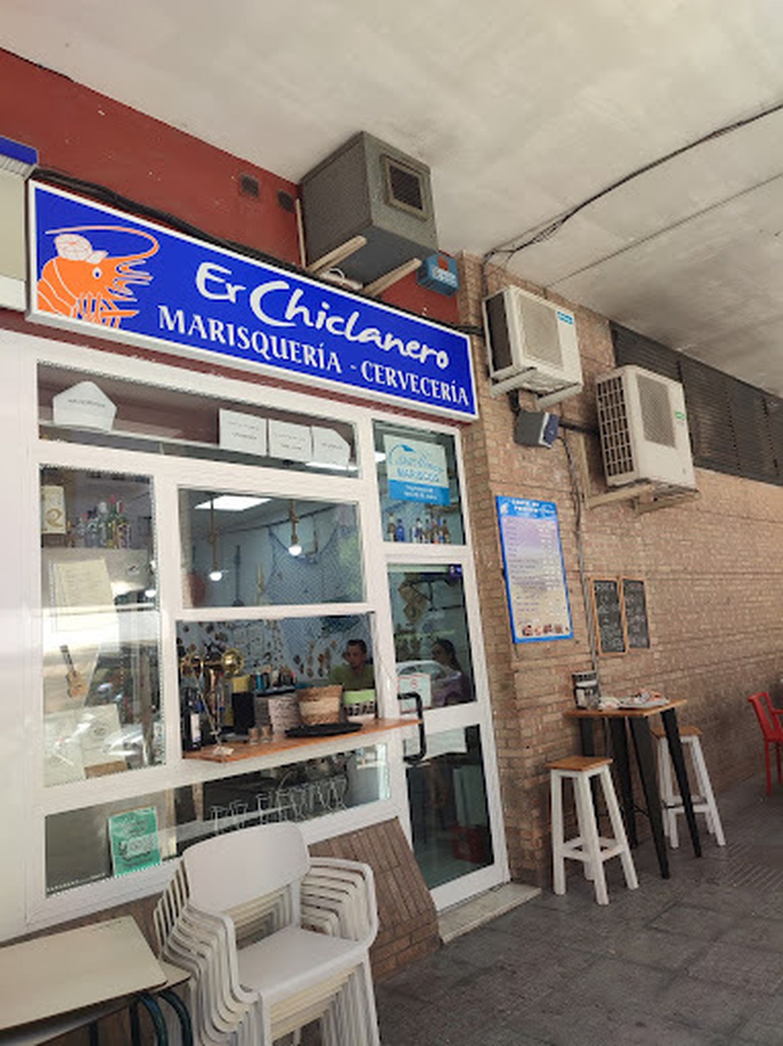 Exterior de Er Chiclanero
