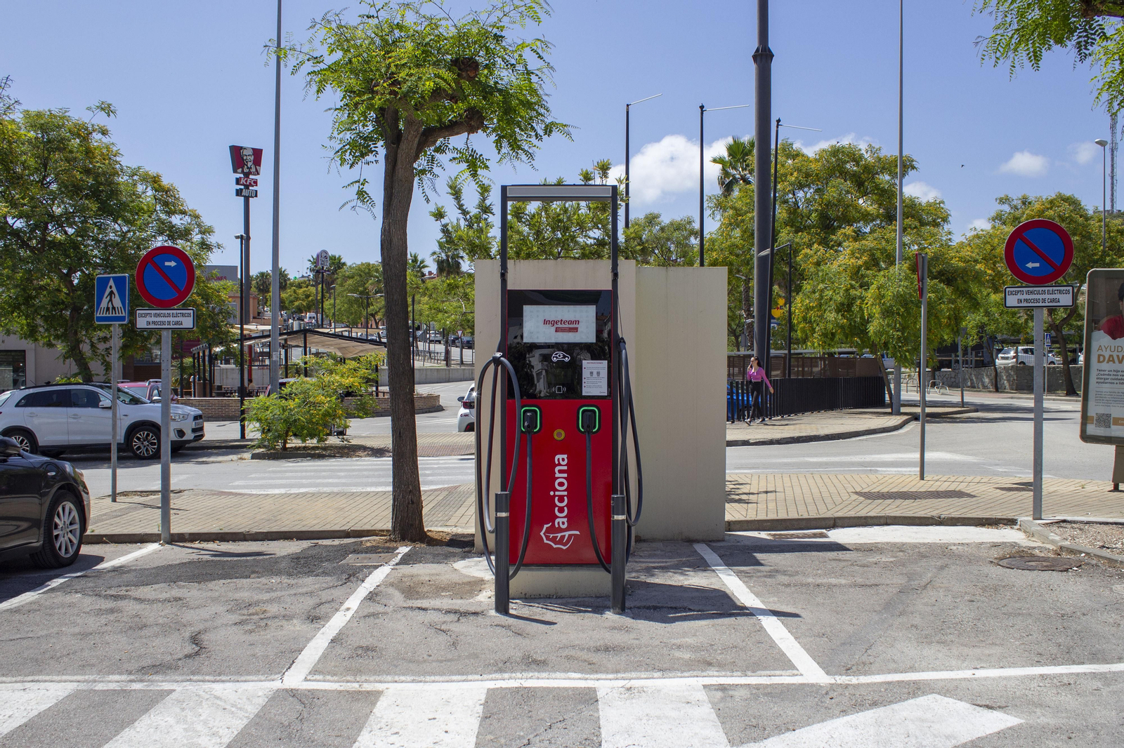 Fotos de los puntos de recarga para coches eléctricos en Algeciras