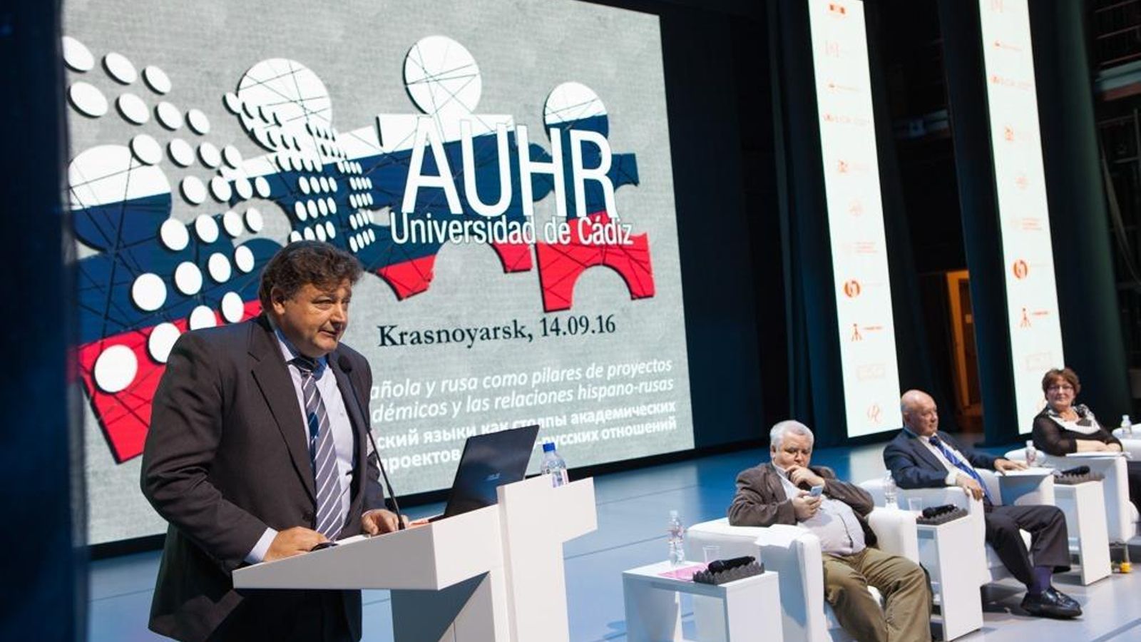 Un congreso en Krasnoyarsk, coorganizado desde la UCA.