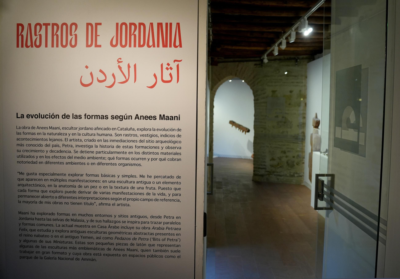 La exposición 'Rastros de Jordania' de Anees Maani en Casa Árabe de Córdoba, en imágenes