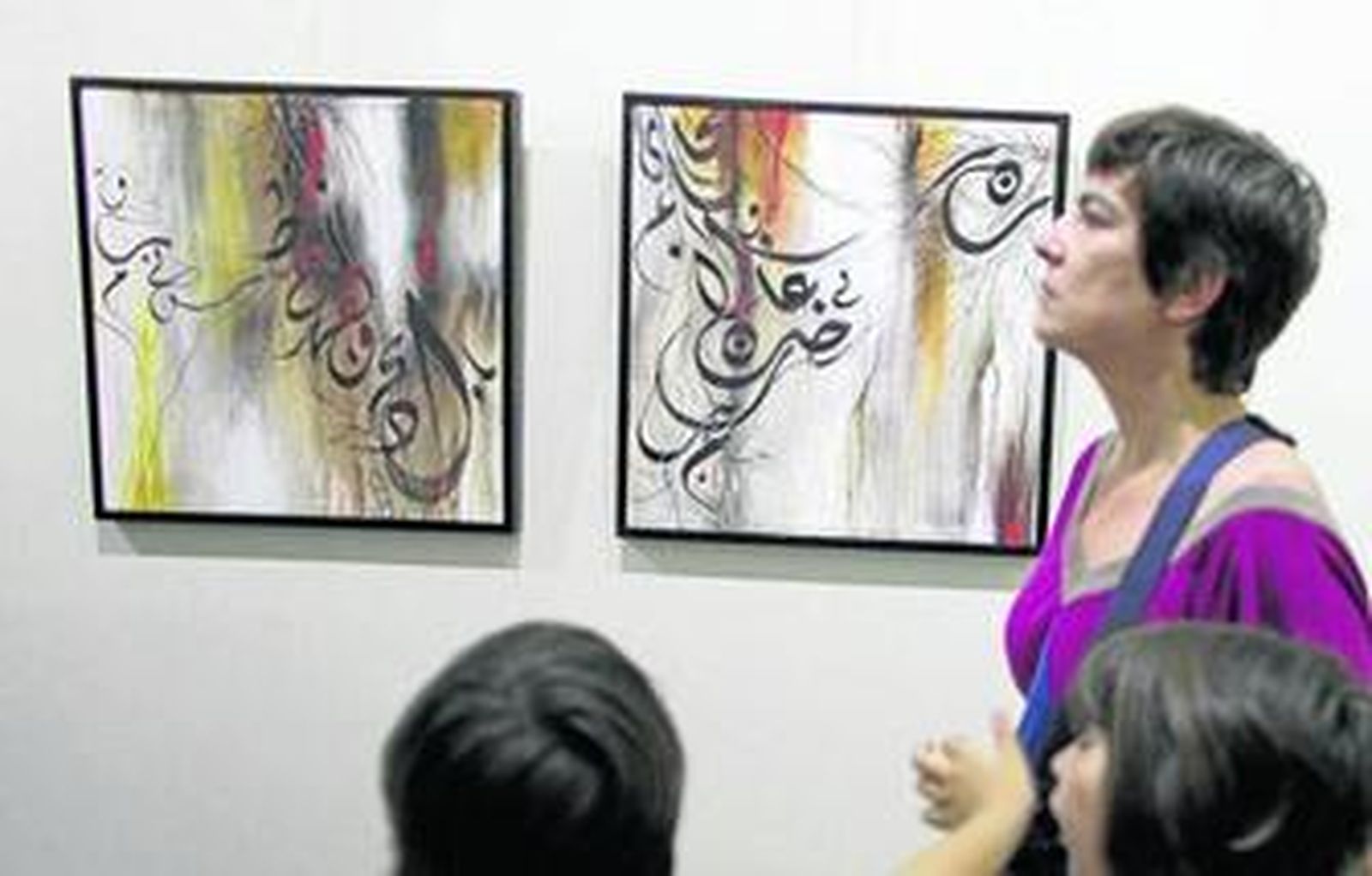 Obras del pintor Haydar Mohamed El Mehdí, nacido en Casablanca en 1968 y afincado en Kenitra.