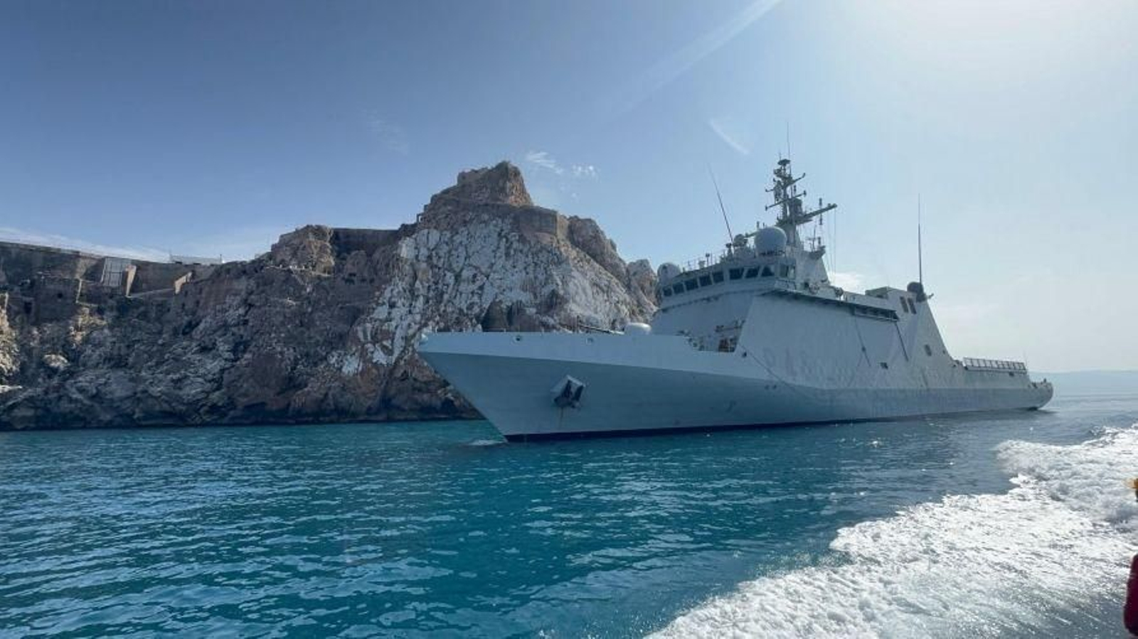 El BAM 'Furor' de la Armada española.