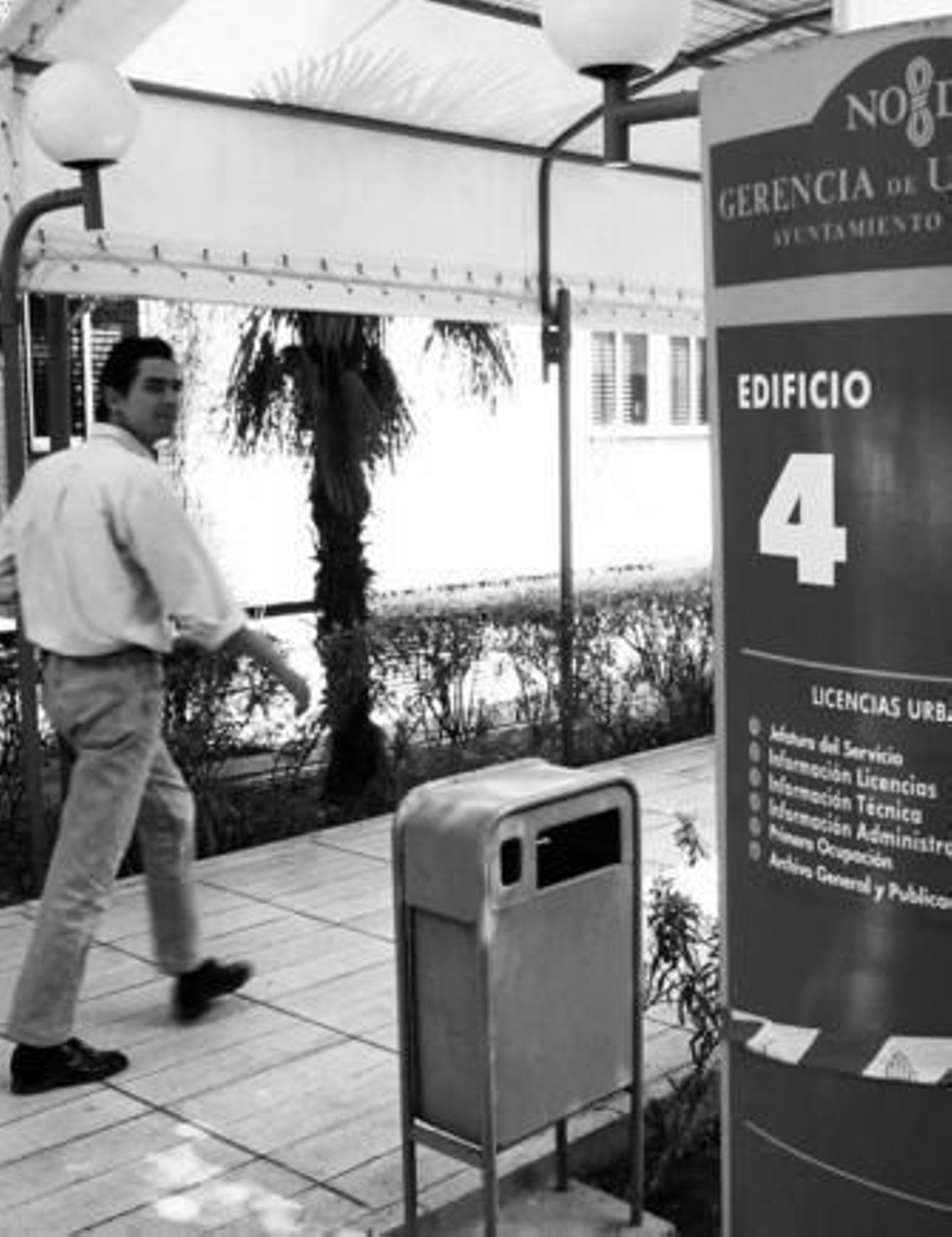 Las instalaciones de la Gerencia de Urbanismo en la Isla de la Cartuja.