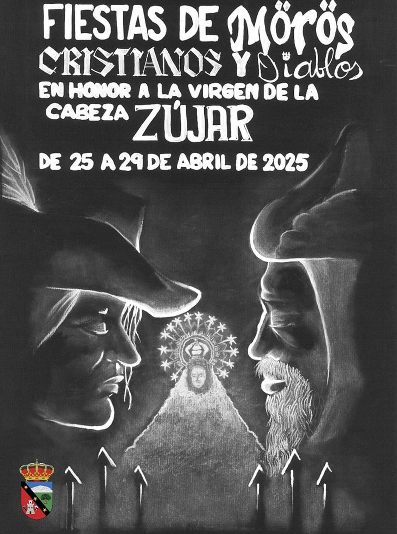 Cartel ganador del concurso para anunciar las fiestas patronales de este año