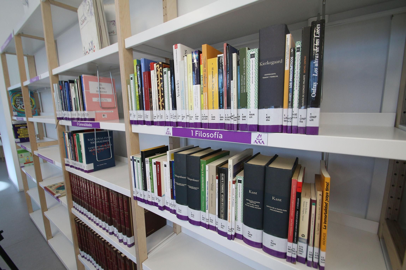 Fotogalería de la Biblioteca Central José María Artero