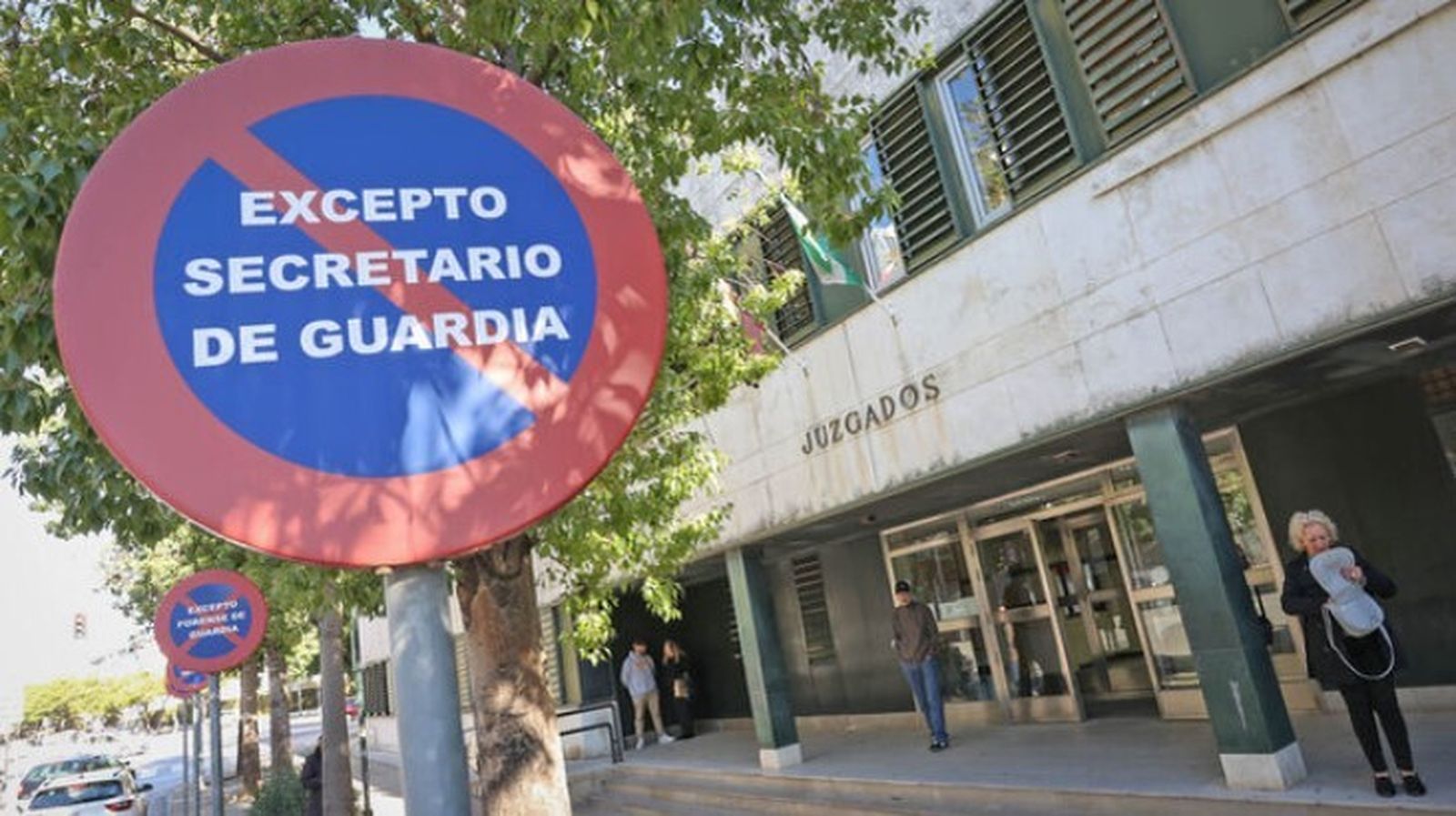 Sede judicial de la avenida Tomás García-Figueras.
