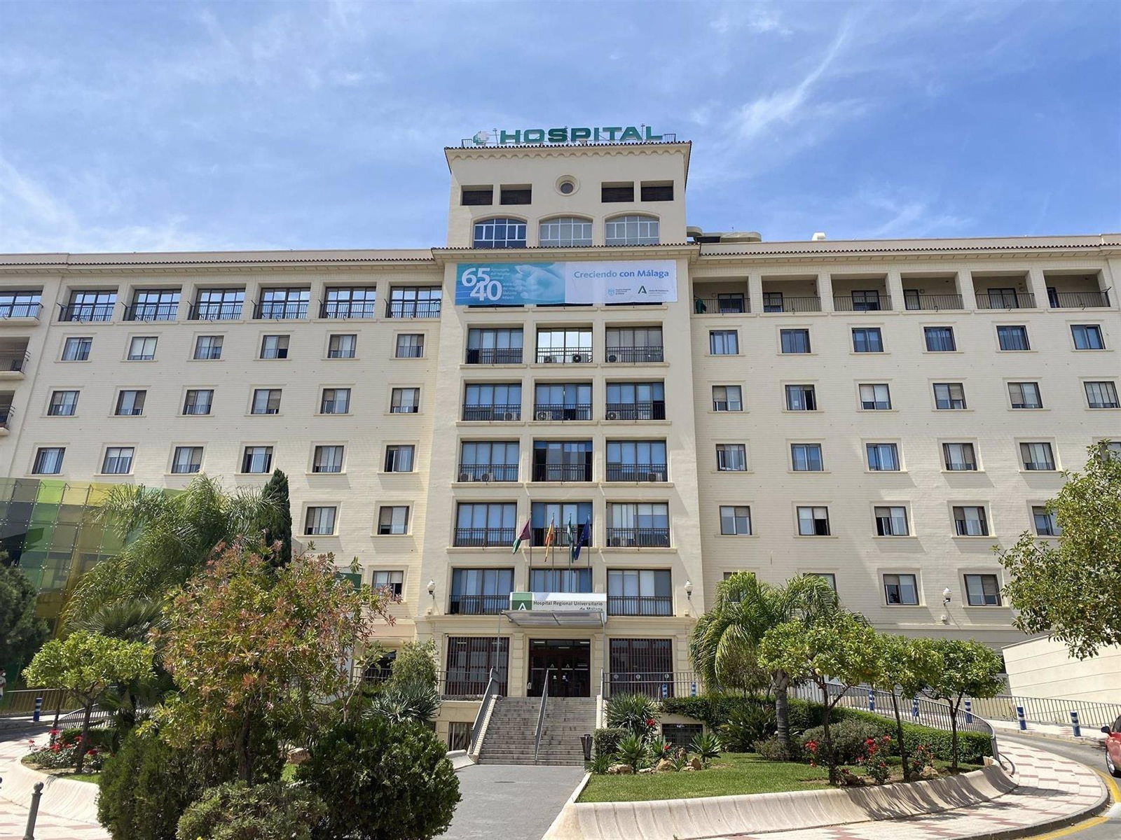 El Hospital Regional de Málaga.