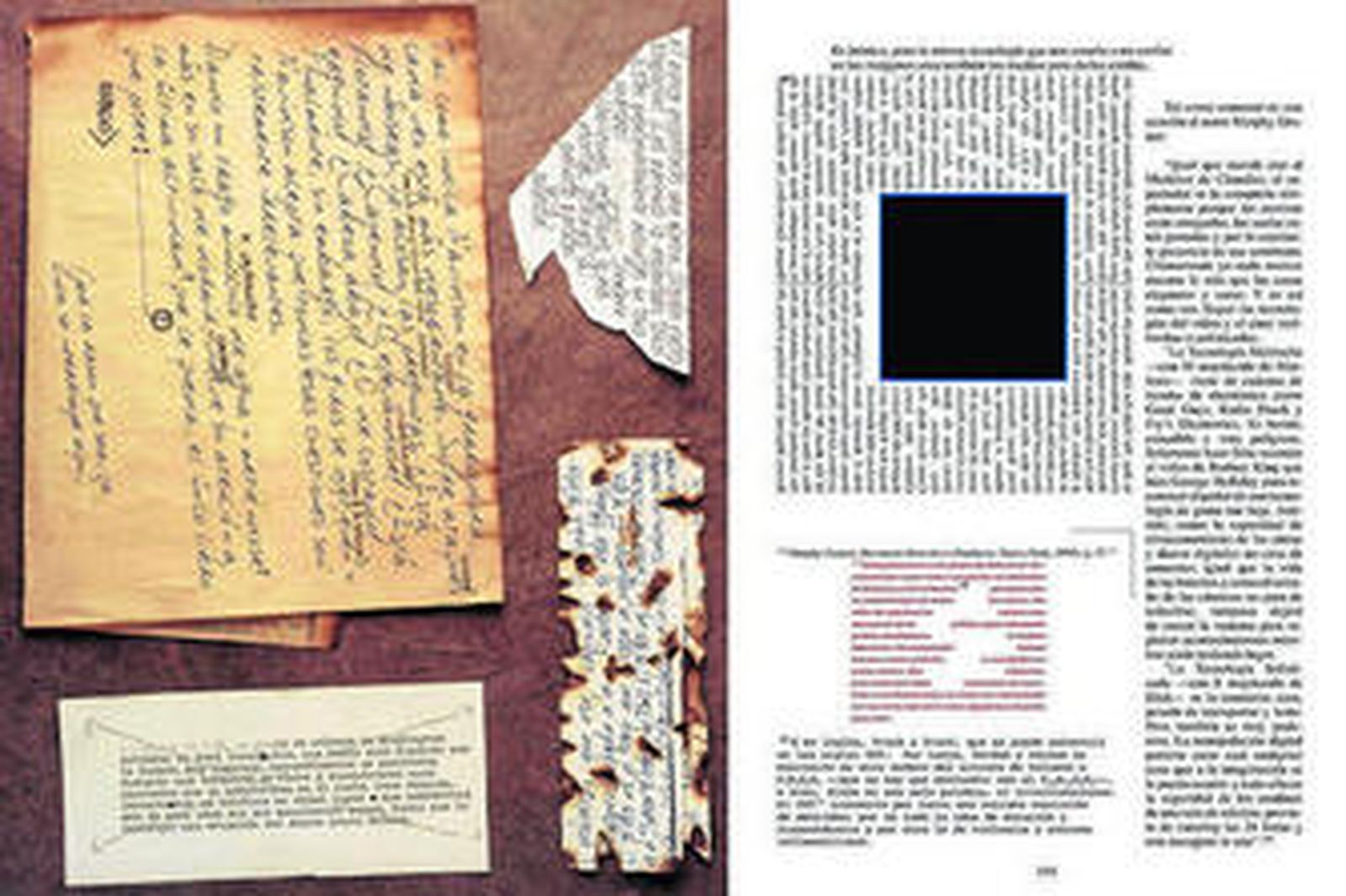 Algunas páginas de La casa de hojas reflejan la obsesión de su protagonista.