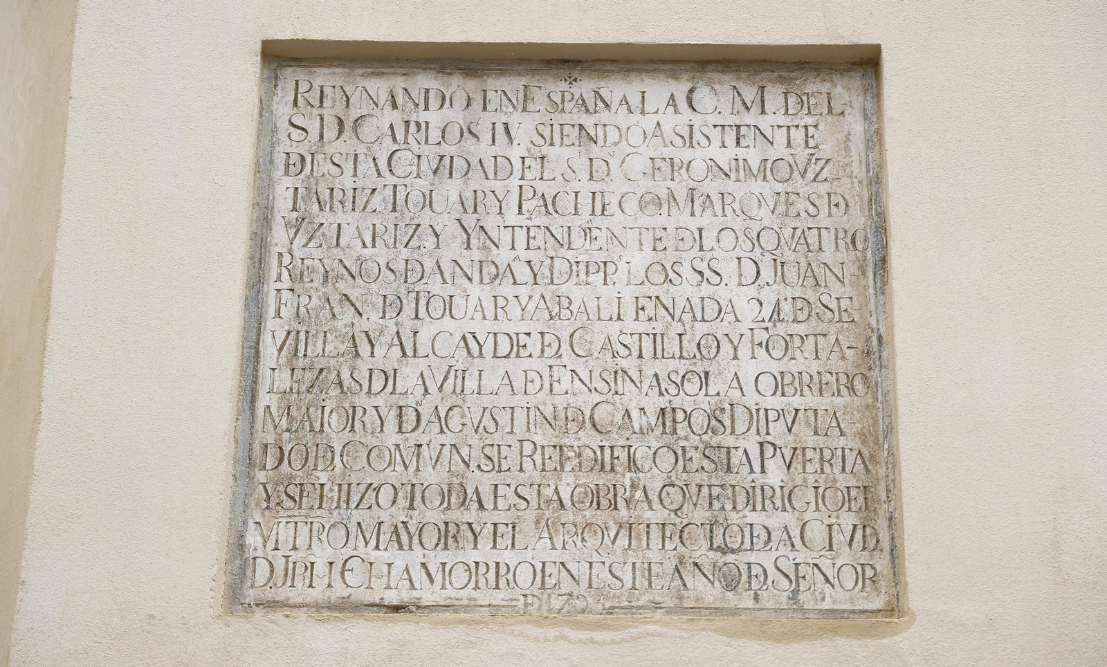 Así luce el Arco de la Macarena tras su restauración, todas las imágenes