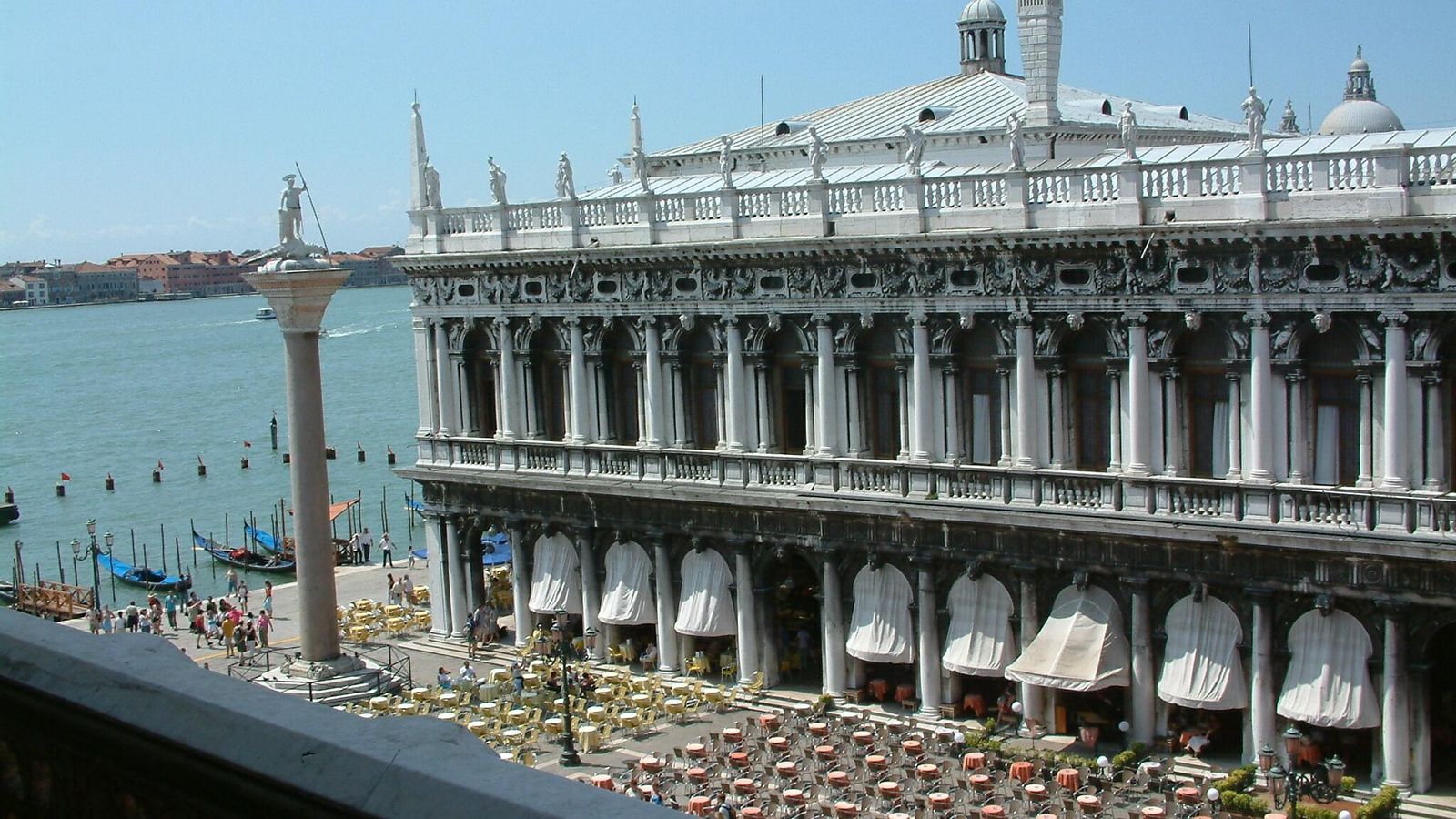 La Librería Marciana.