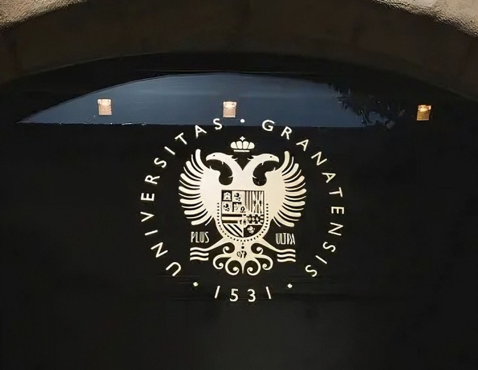 Imagen del escudo de la Universidad de Granada