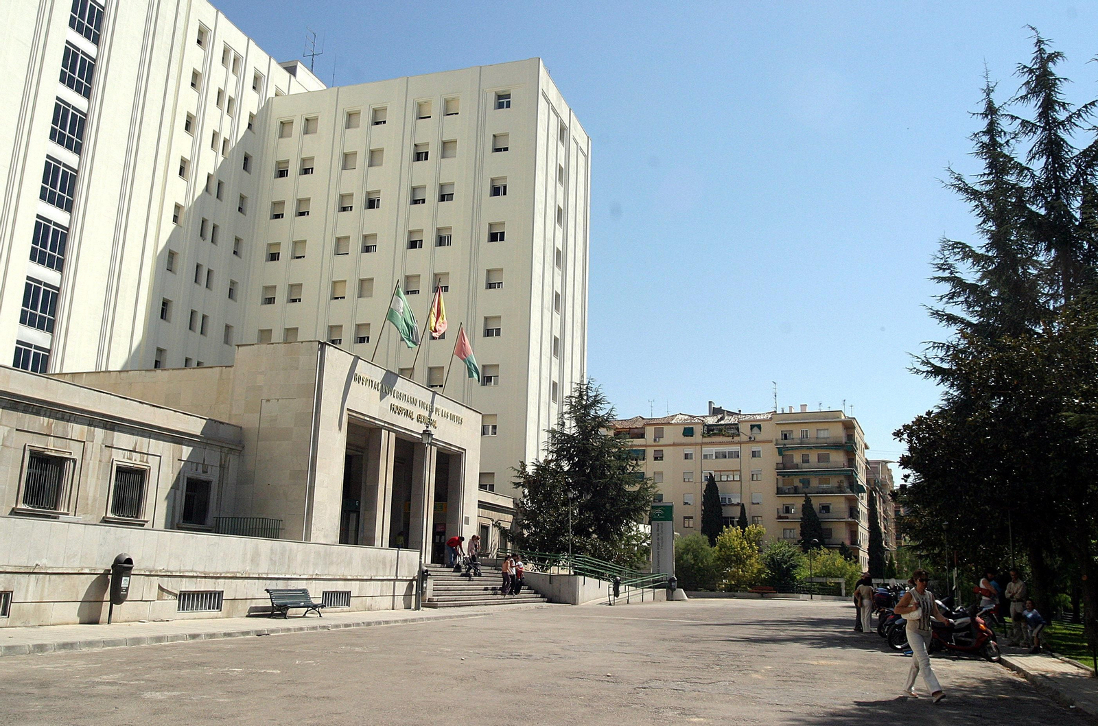 Fachada del hospital Virgen de las Nieves.