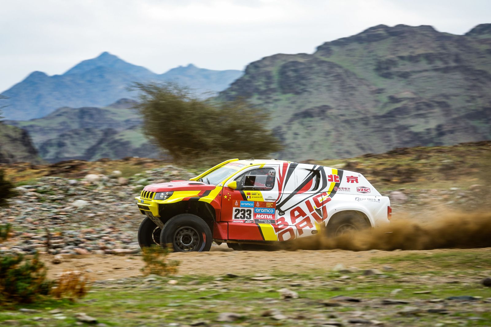 Las fotos del día del Rally Dakar