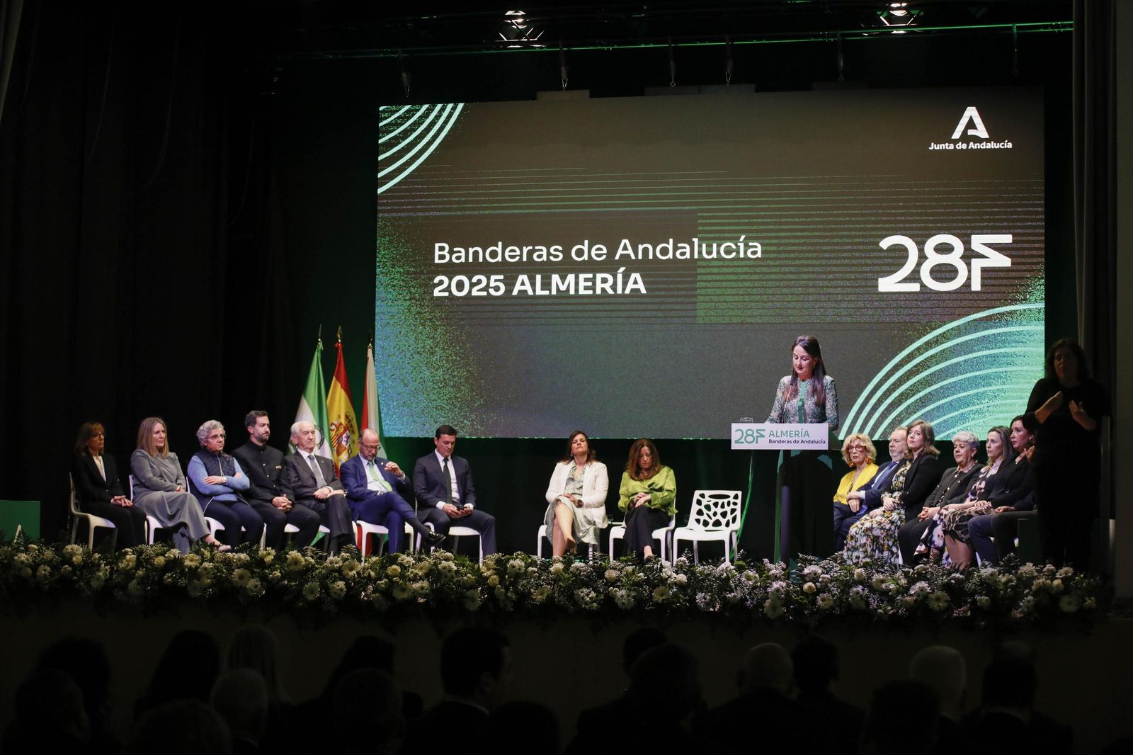 Imágenes de los Galardones "Bandera de Andalucía" en Benahadux