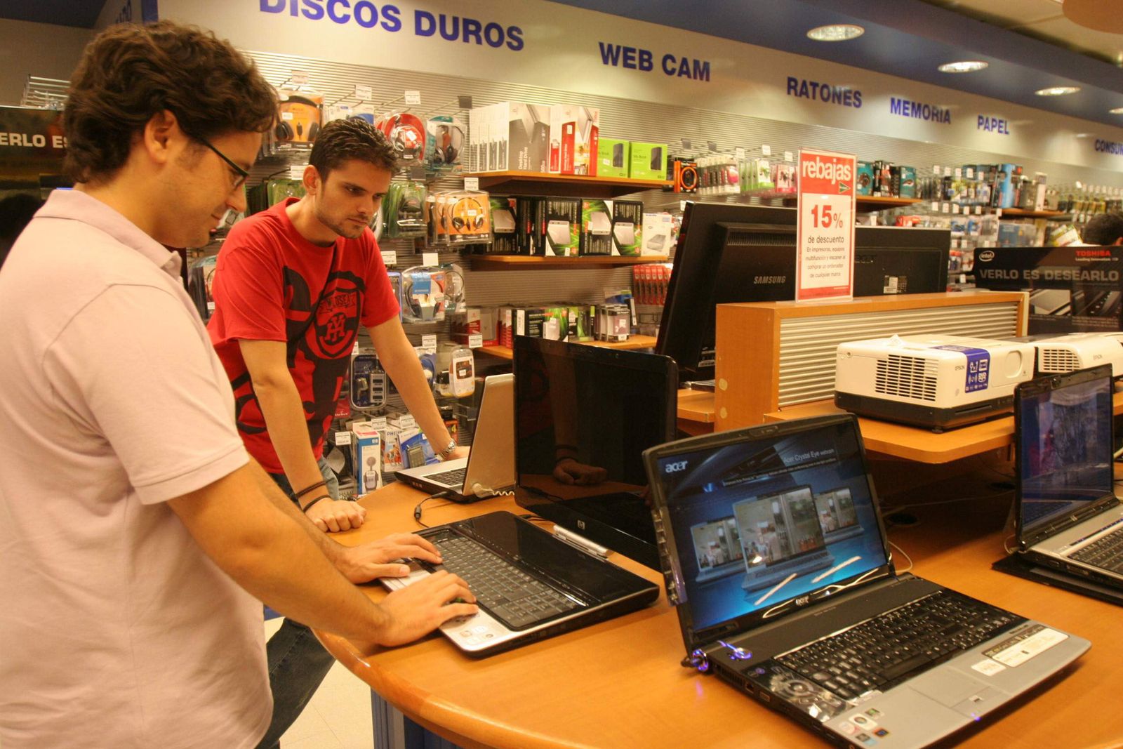 Tienda de informática de El Corte Inglés