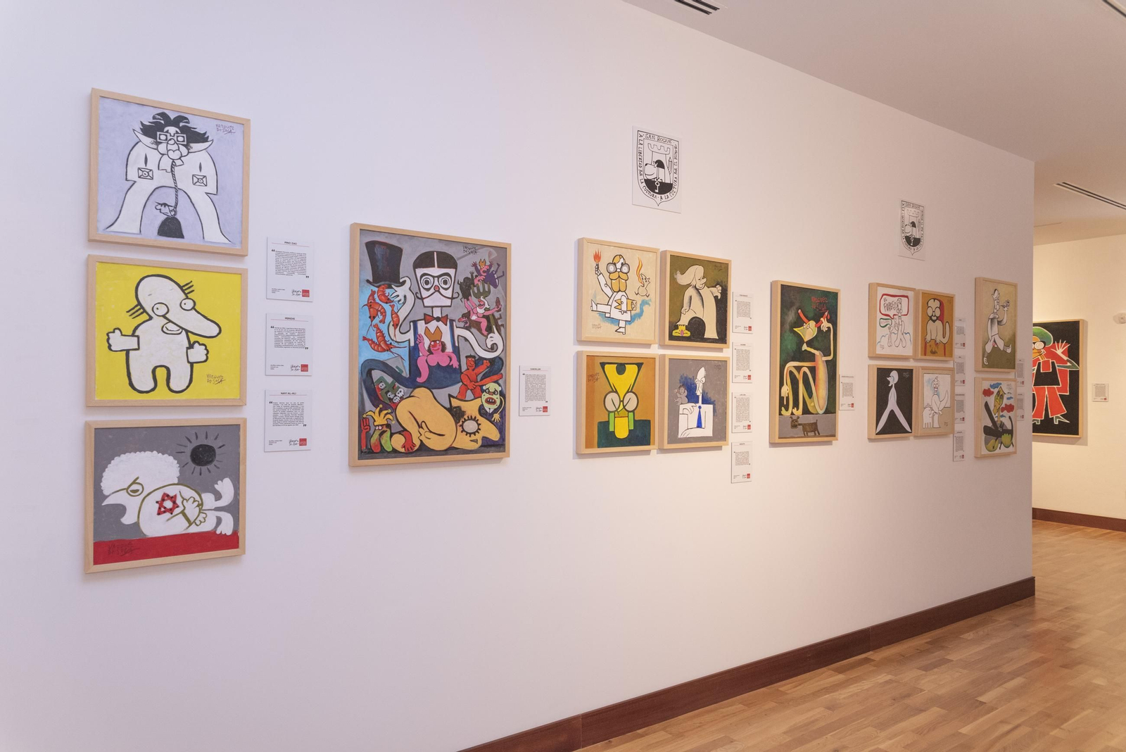 Fotos de la exposición permanente de Andrés Vázquez de Sola en el Centro de Arte Contemporáneo de San Roque