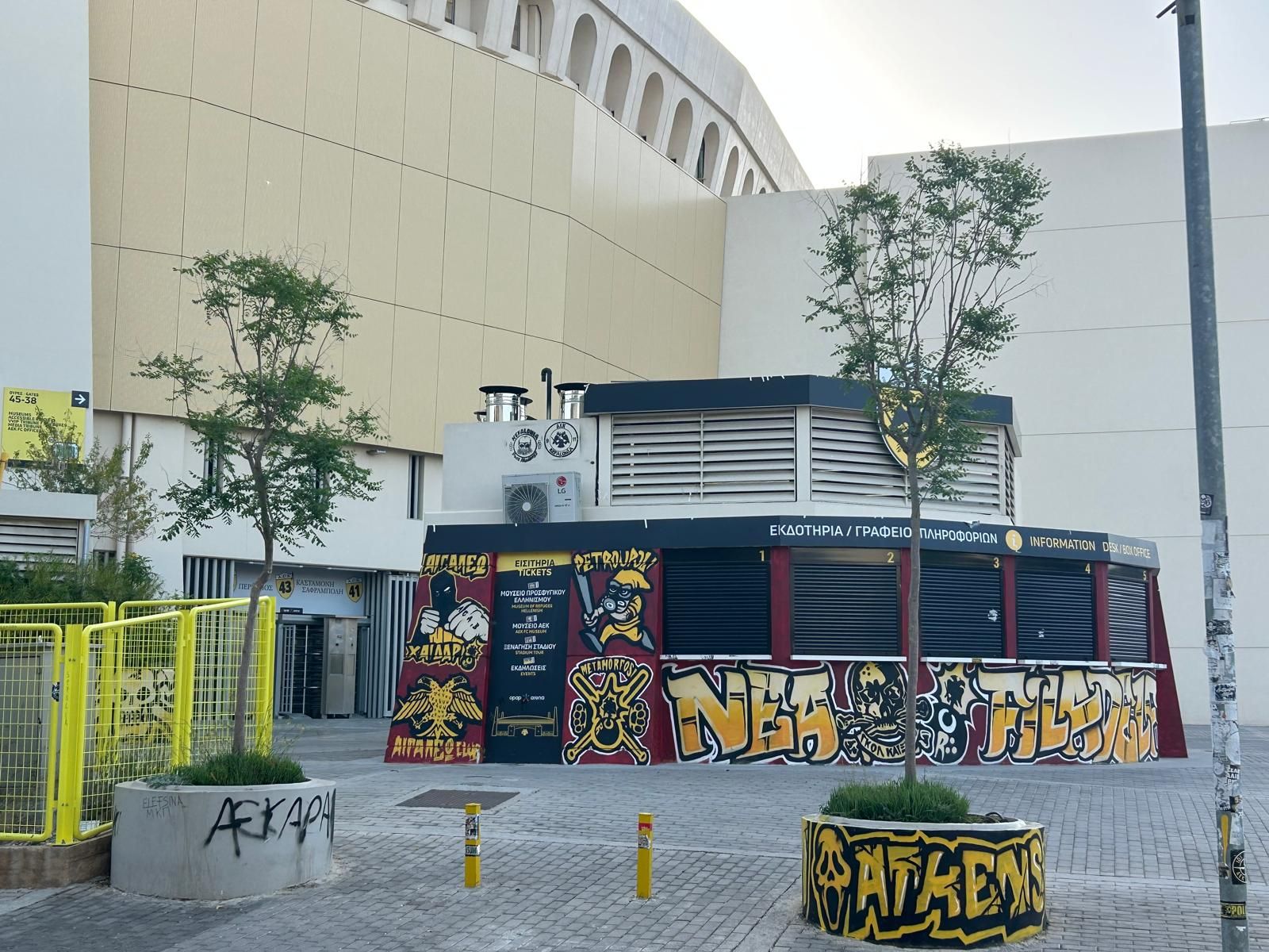 Así es el OPAP Arena, construido sobre las ruinas del Nikos Goumas