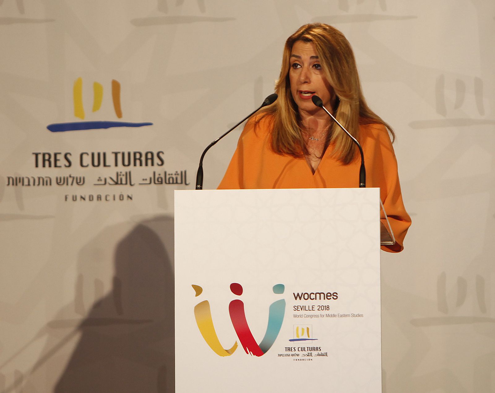 El Rey inaugura la quinta edición del World Congress for Middle Eastern Studies