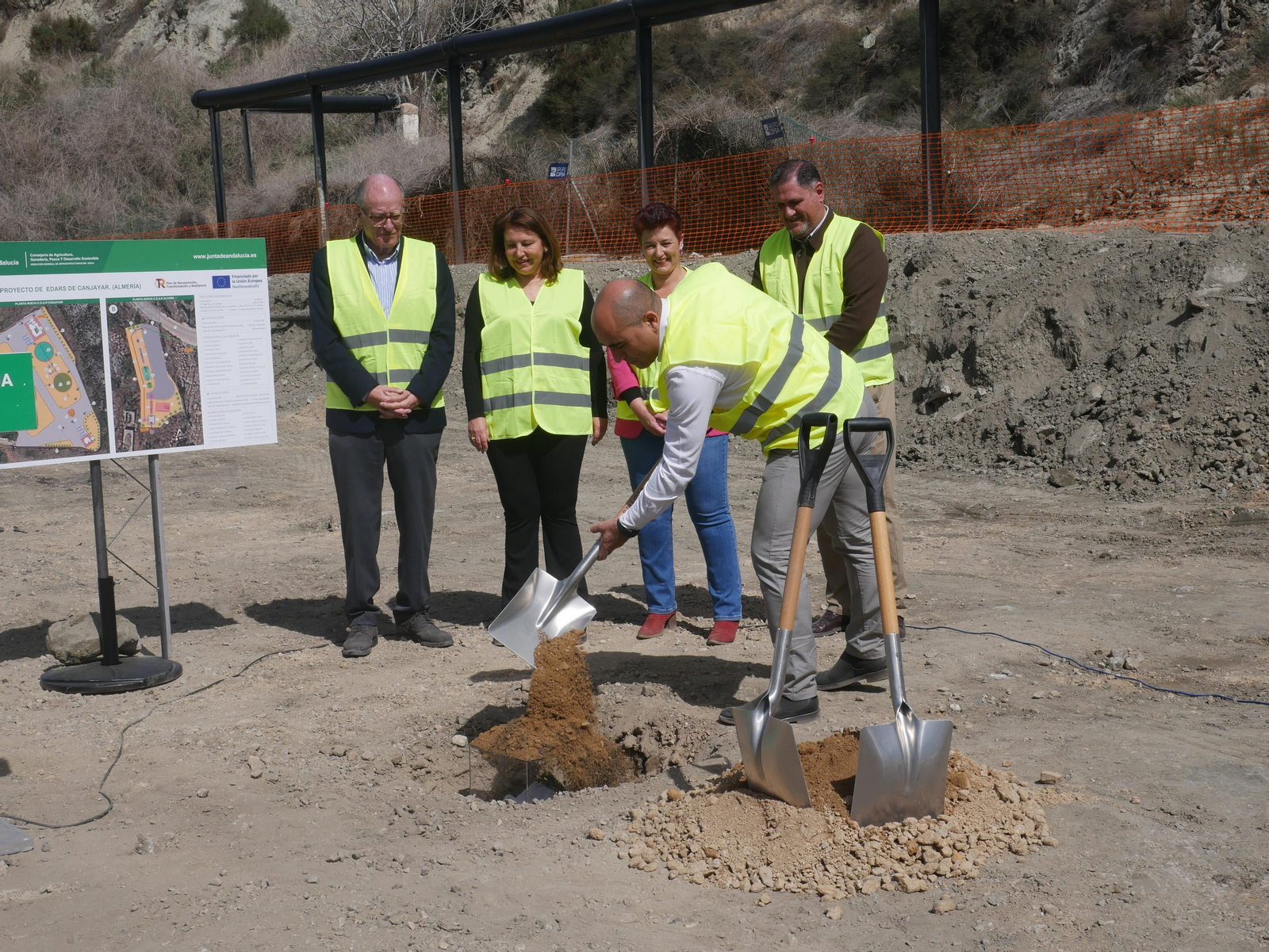 Así será la nueva EDAR de Canjáyar