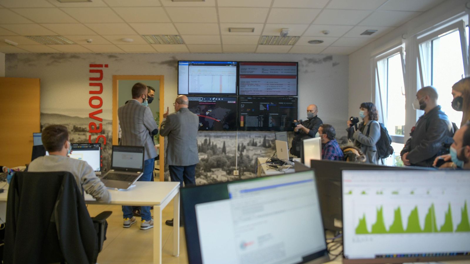 Imagen de archivo de Innovasur, empresa tecnológica con sede en Granada