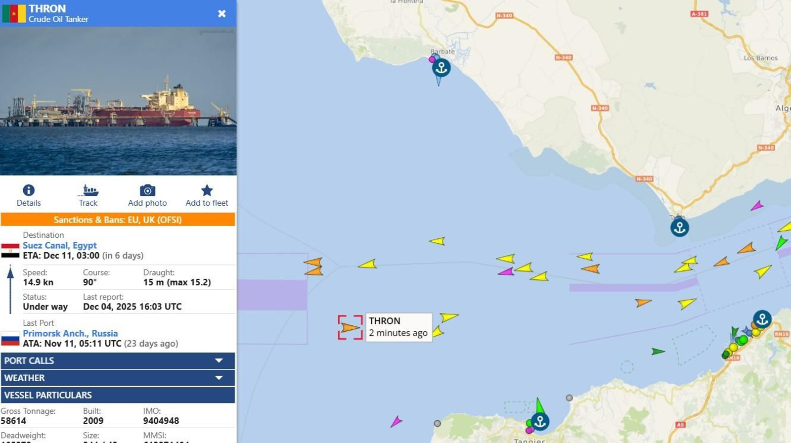 El petrolero Thron, en una captura de pantalla de la app de tráfico marítimo, a su paso cerca de Cádiz
