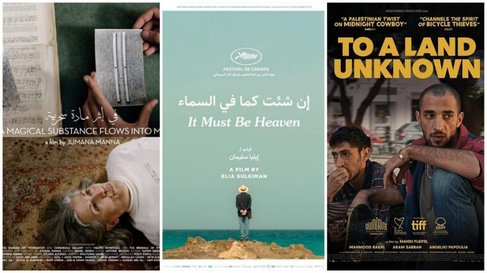 Tres de las cintas que se proyectarán dentro de la Muestra de Cine Palestino de Casa Árabe.