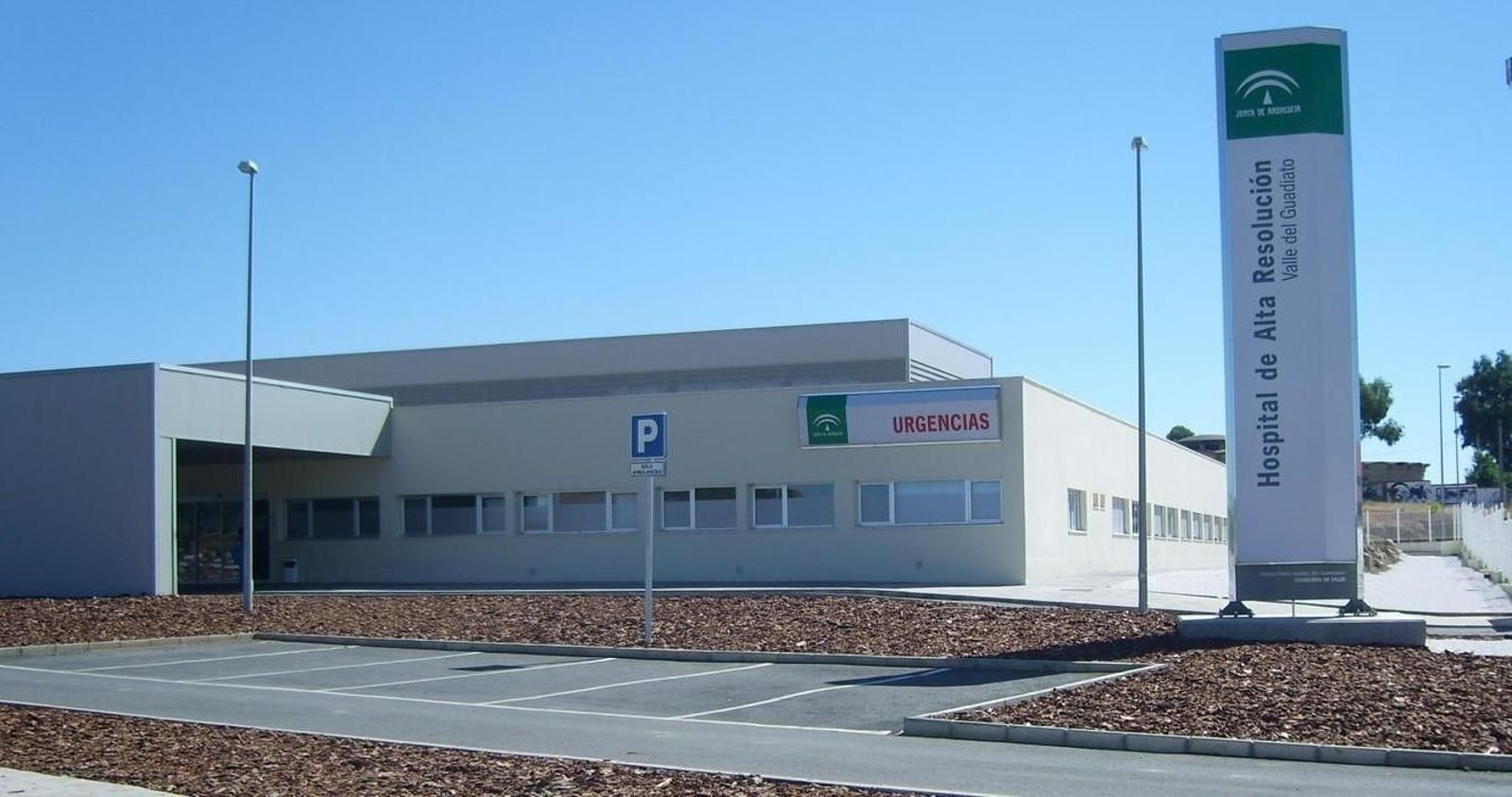 Hospital de Peñarroya-Pueblonuevo.