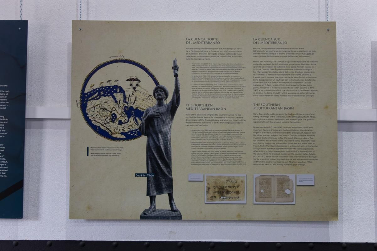 De El Cairo a Jaén con la exposición ‘La edad de oro de los judíos de Al-Ándalus’