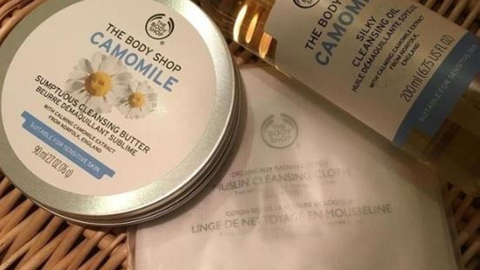 Toallita de muselina The Body Shop