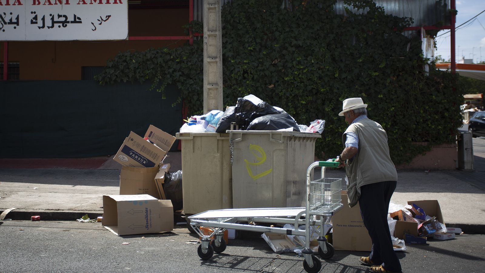 Polígono Carretera Amarilla en la zona de almacenes.