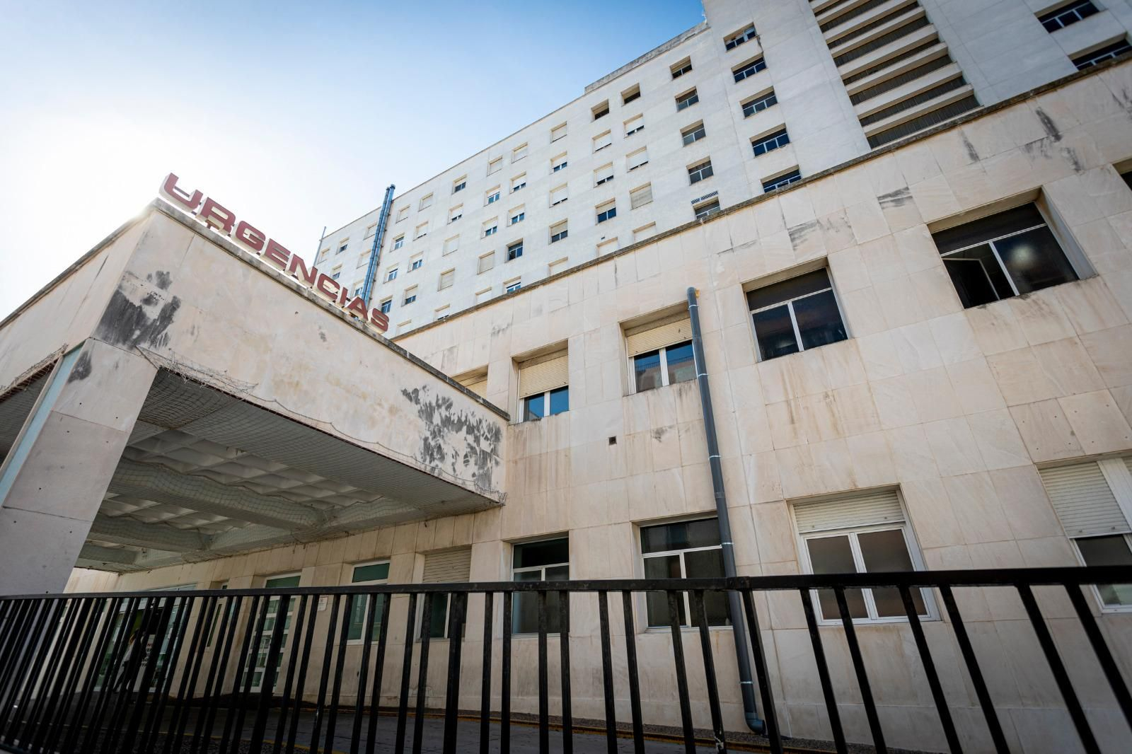 Urgencias del Puerta del Mar.