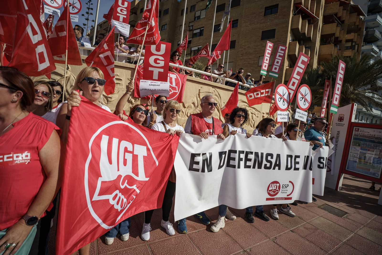 "La sanidad se defiende, gobierne quien gobierne", Almería se lanza a las calles por la sanidad pública