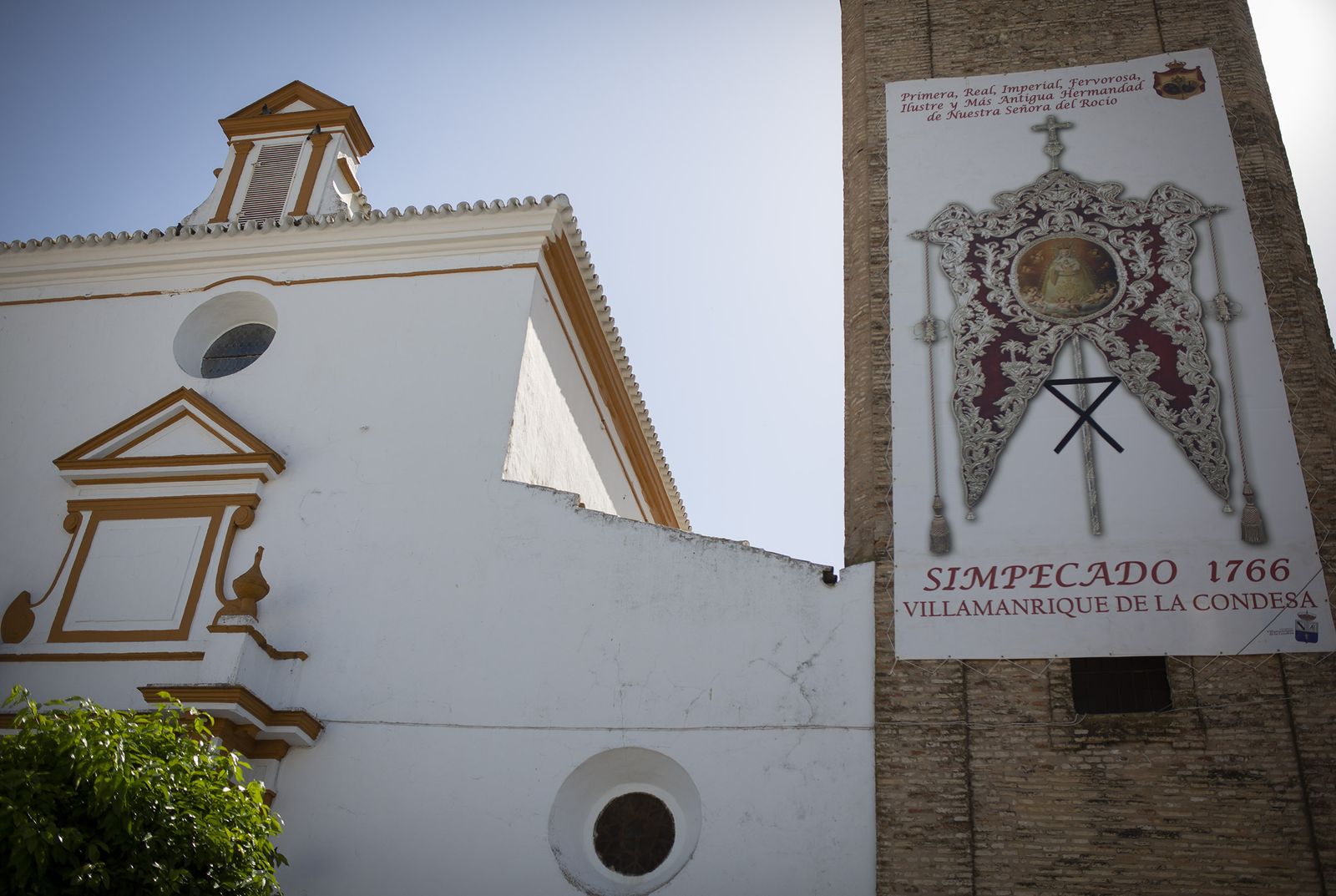 Las imágenes de Villamanrique sin romería