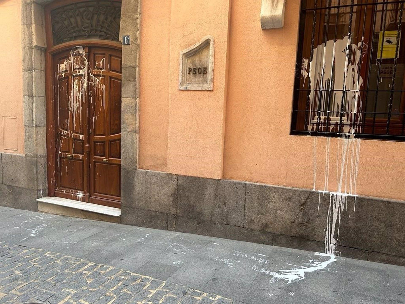 Fachada de la sede provincial del PSOE esta mañana.
