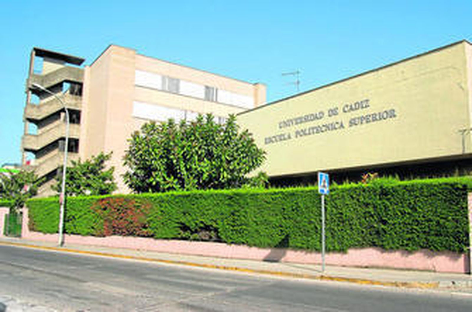Imagen de la Escuela Politécnica Superior de Algeciras.