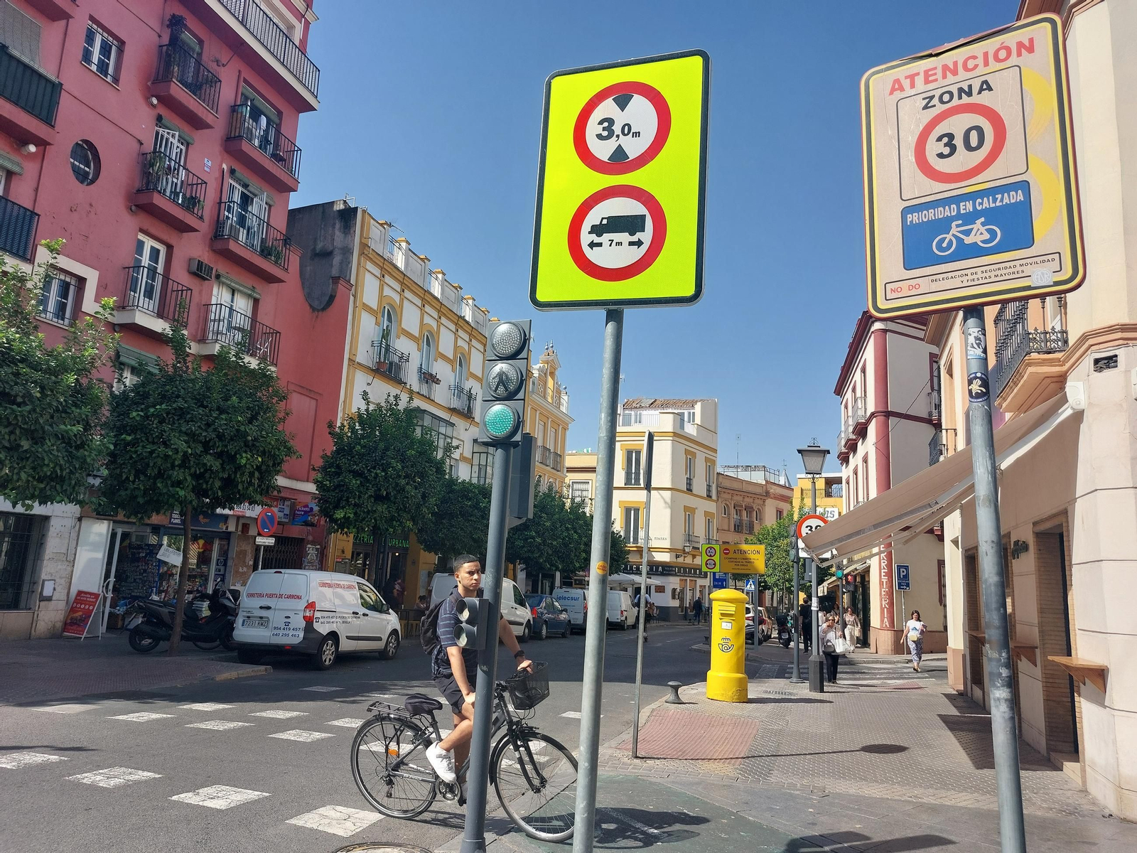 centro Aguilas puerta carmona 20251014_132141.jpg