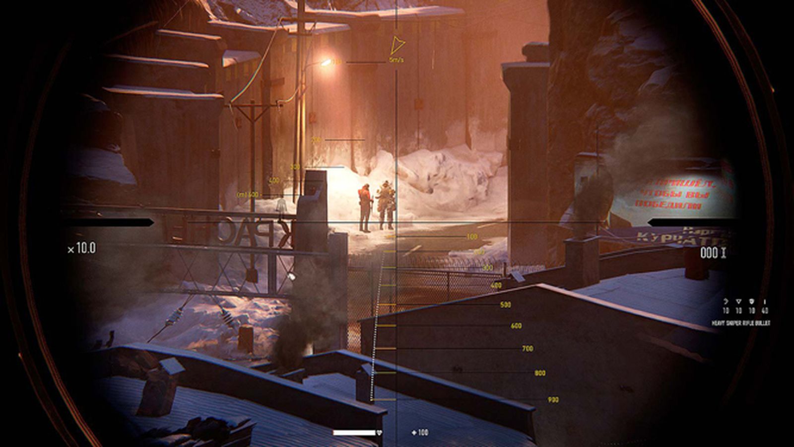 Una imagen del juego.