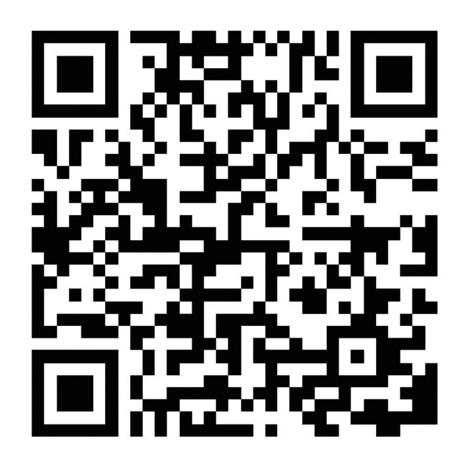 Código QR para descargar el programa de la Feria de Almería 2023