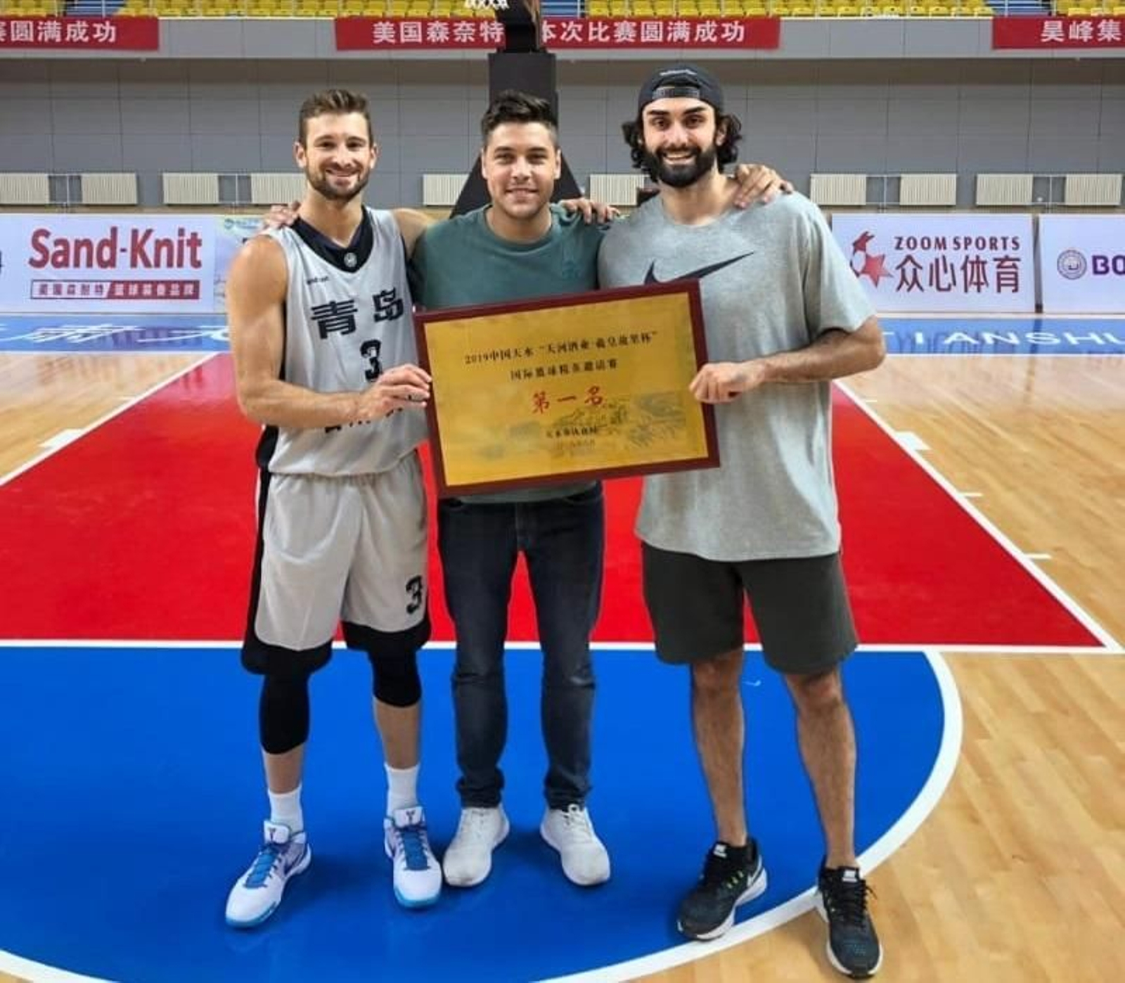 Berni García, Pablo García y José Alberto Jiménez, los malagueños en China.