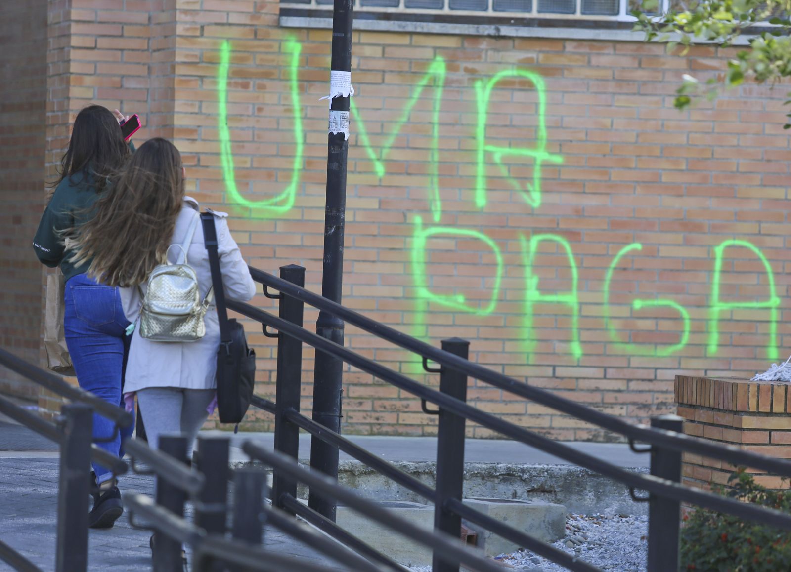 Así están las facultades de la UMA el segundo día de huelga de limpieza