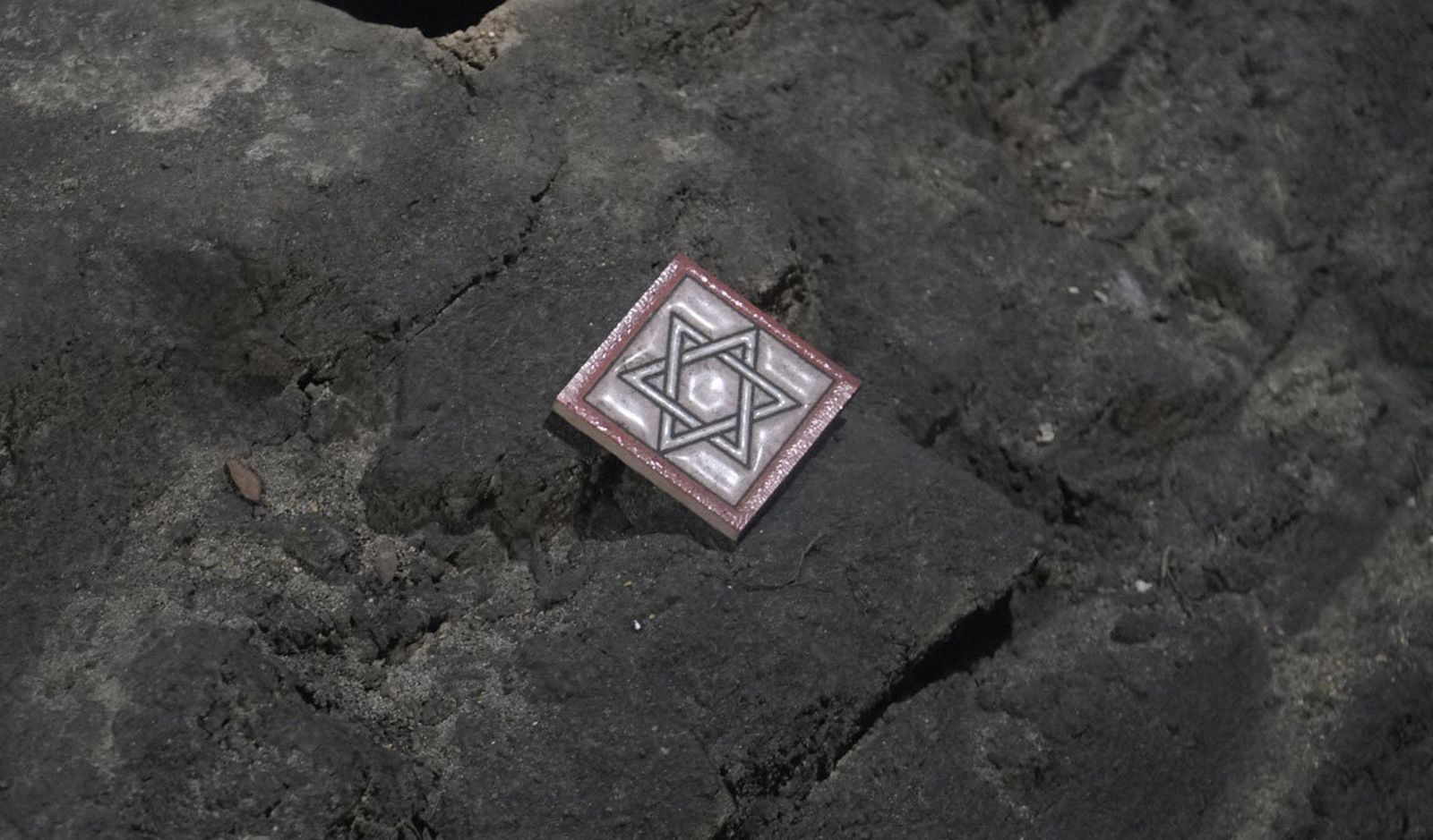 Cementerio judío de Cano y Cueto