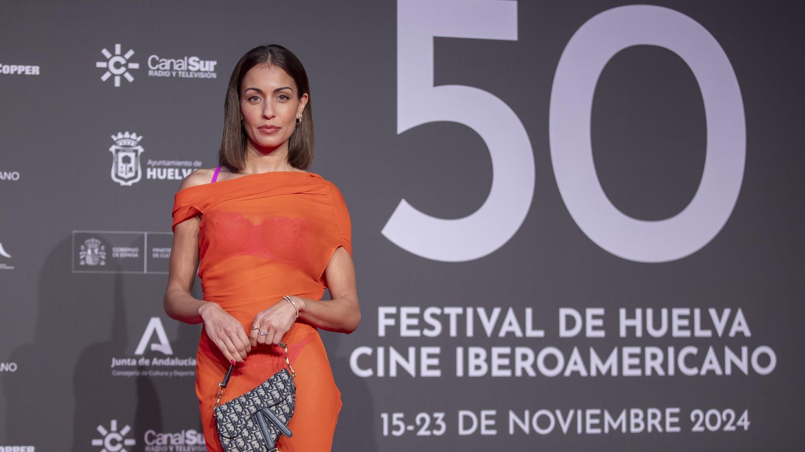 Hiba Abouk