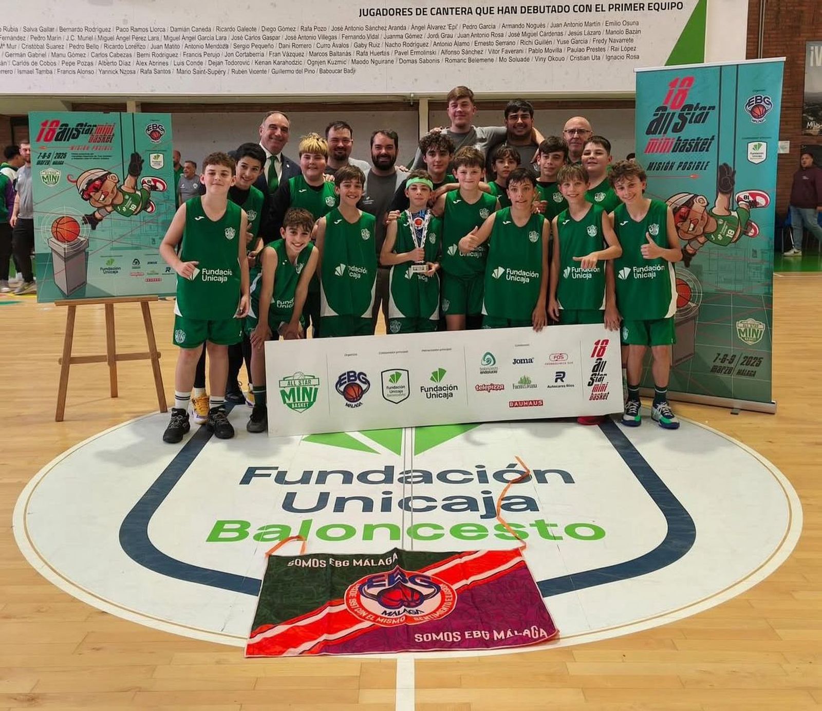 Imagen del año pasado.