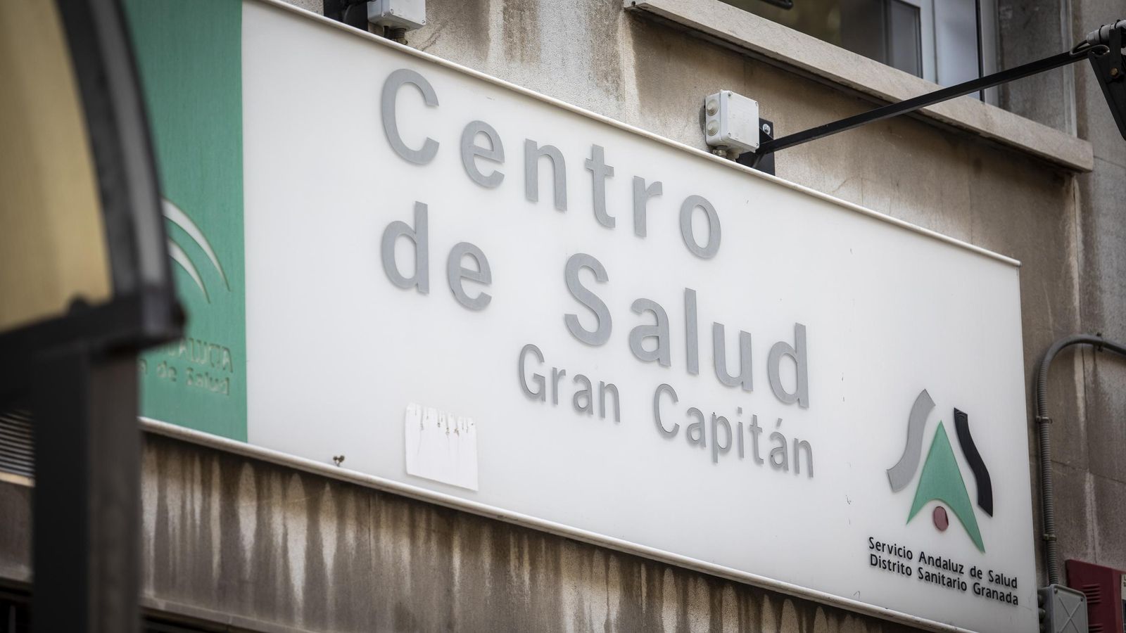 La fachada del centro de salud de Gran Capitán