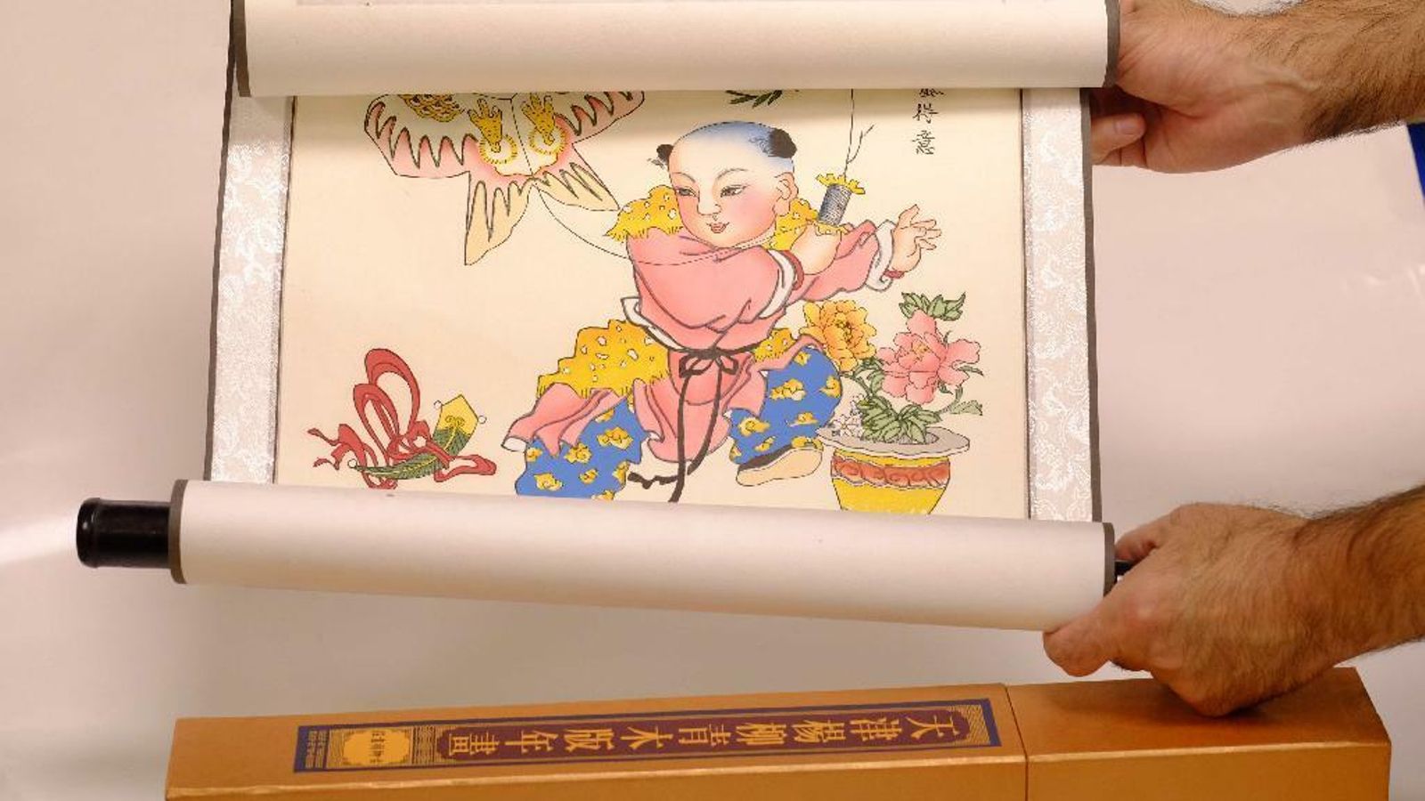 Pergamino chino. Dos euros.