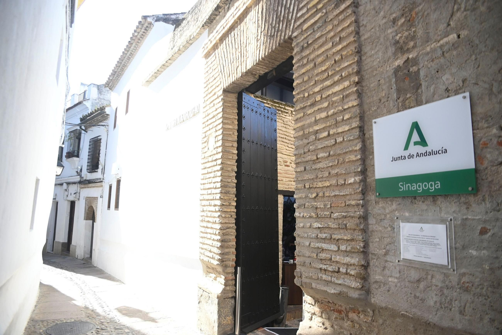 La Sinanoga de Córdoba, en imágenes